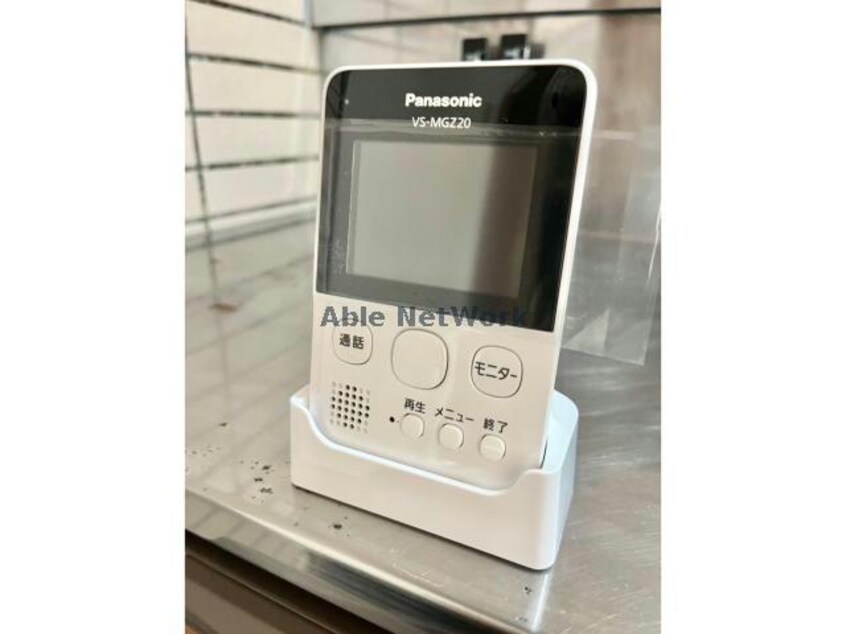  アメニティ都北Ⅰ・Ⅱ