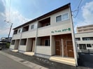 Na Tree. HY B棟の外観