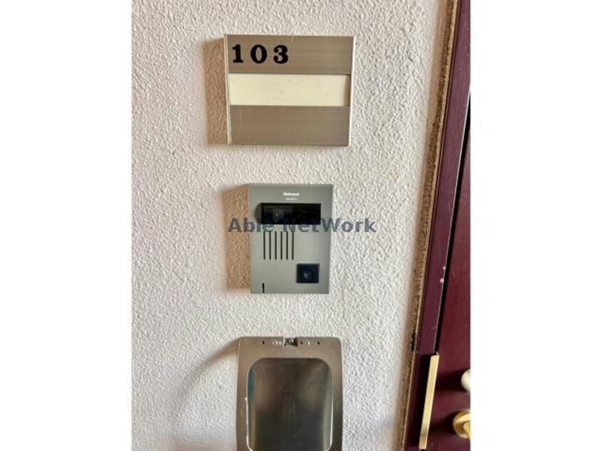  サンパティーク