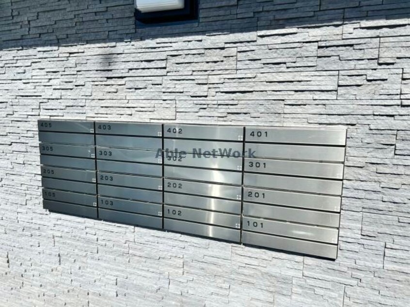  セブン・セブン都北