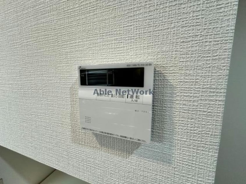  セブン・セブン都北