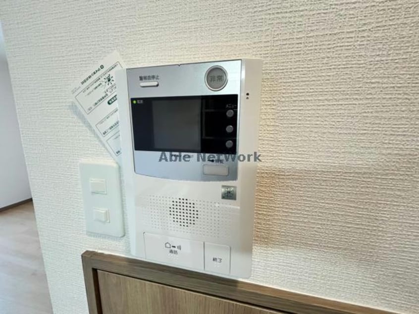  セブン・セブン都北