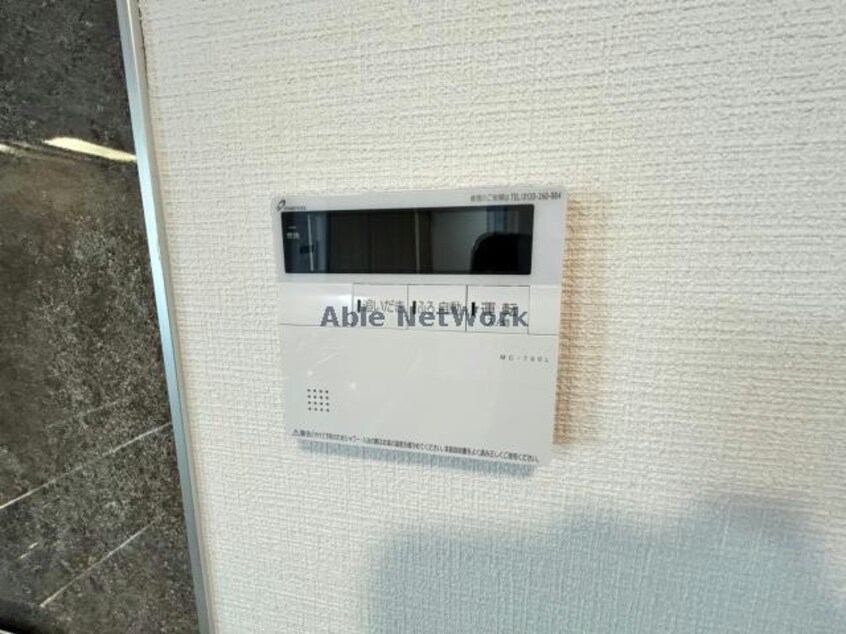  セブン・セブン都北