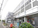 大分東郵便局(郵便局)まで1468m カルム・ルシエル横尾