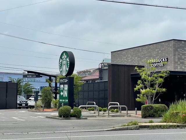 スターバックスコーヒー大分下郡店(その他飲食（ファミレスなど）)まで687m 下郡マナーハウス