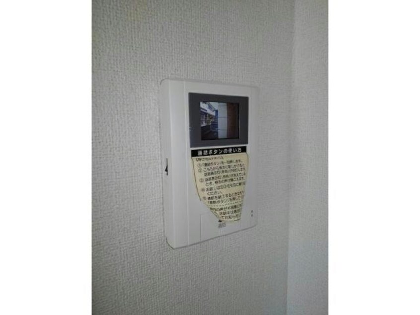  フラワー・ヤス