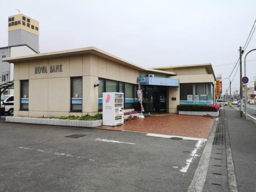 豊和銀行鶴崎南支店(銀行)まで2381m 中ノ島ハイツB