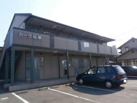 カーサ松原