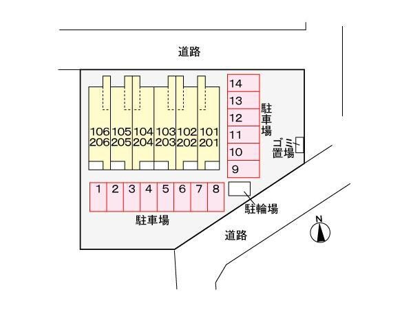  サンライズ横尾C