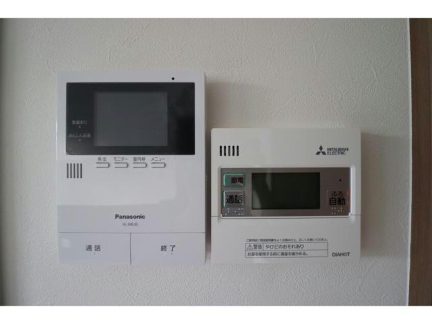 モニターホンでセキュリティ面も安心 Co’s House葛木A