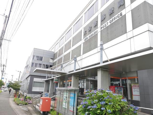 大分東郵便局(郵便局)まで773m Onesto横尾