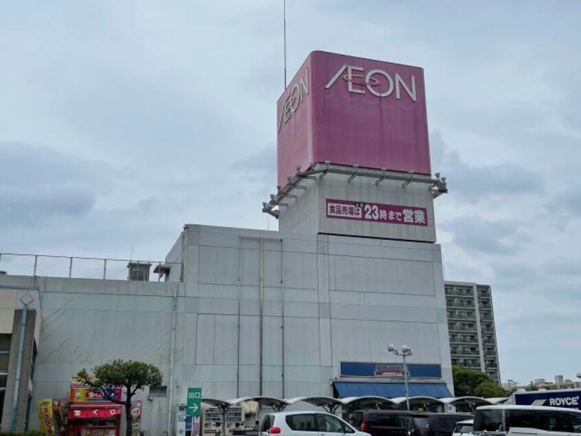 イオン高城店(スーパー)まで1441m COZY CREST A