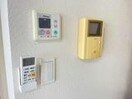  サングリーンズ