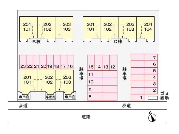  グローリア・Ｈ