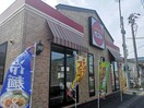ガスト大分森町店（から好し取扱店）(その他飲食（ファミレスなど）)まで642m カノープス