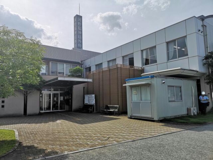 医療法人久真会河野脳神経外科病院(病院)まで642m モンテ・ピアーノ