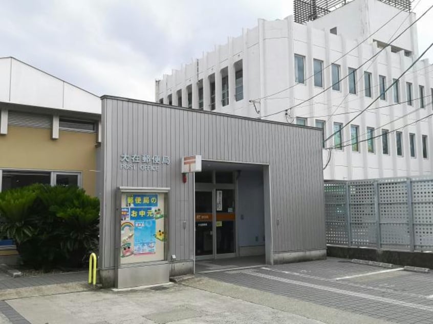 大在郵便局(郵便局)まで899m エスポア