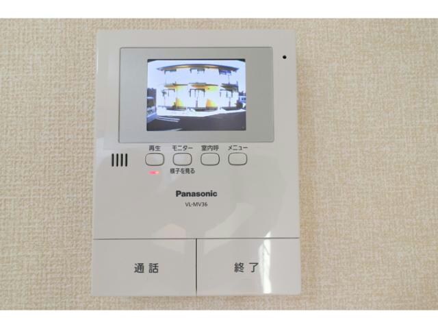  セジュールコスモⅡ