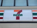 セブンイレブン大分金池町2丁目店(コンビニ)まで359m サンシティ金池