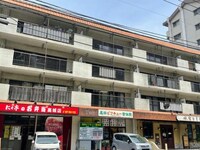 第３清弥マンション