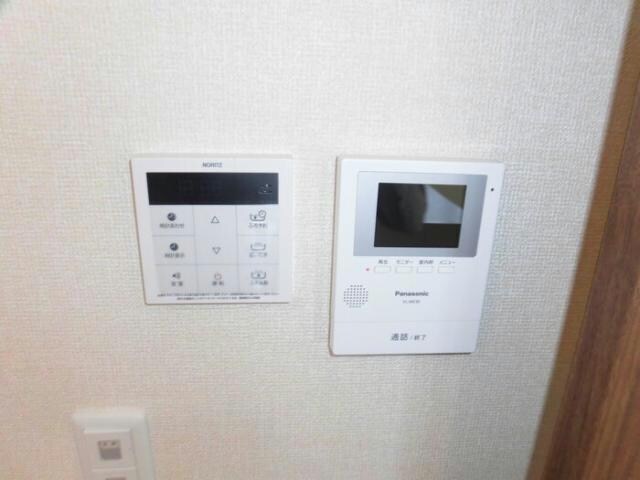  ユーコパン下郡