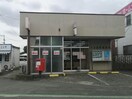 大分猪野郵便局(郵便局)まで279m グリーンズいのⅠ