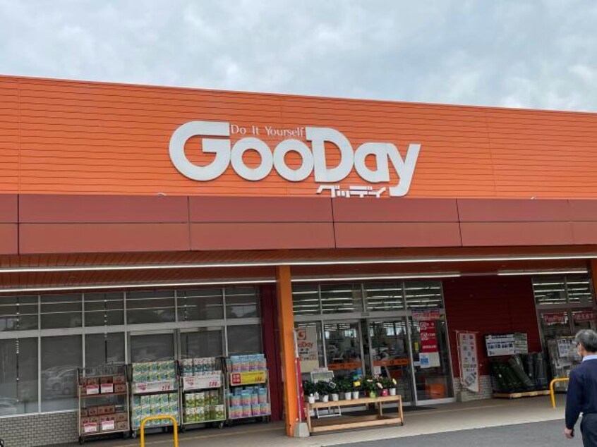 グッデイ明野店(電気量販店/ホームセンター)まで1331m グレンディールⅢⅣ　Ⅲ