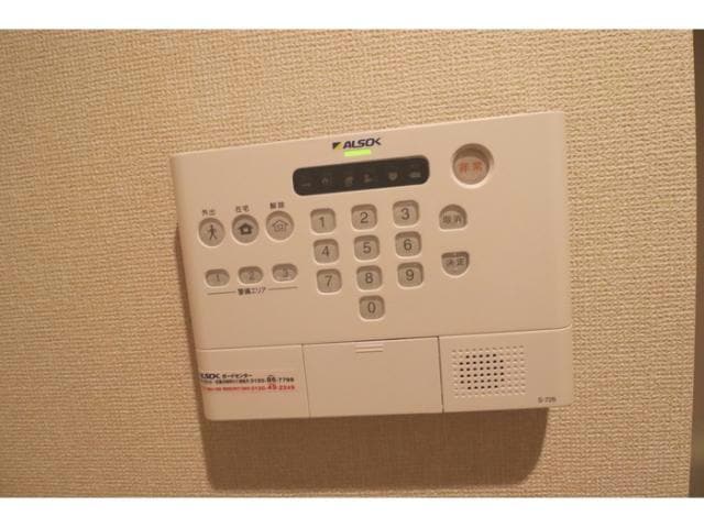  クラッシィコート