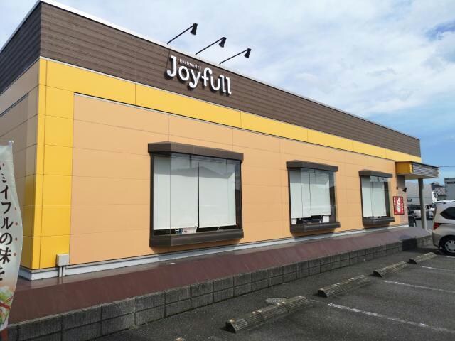 ジョイフル大分横田店(その他飲食（ファミレスなど）)まで570m ロアジス