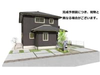 ひだまりガーデン森町　Ⅱ
