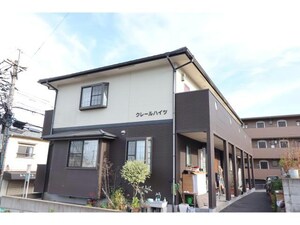 クレールハイツ