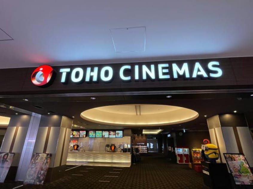 TOHOシネマズアミュプラザおおいた(映画館)まで518m プティ・シャンブル