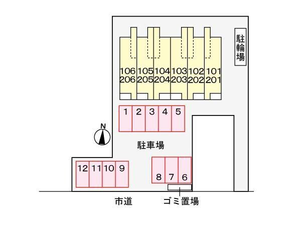  グラービアM V