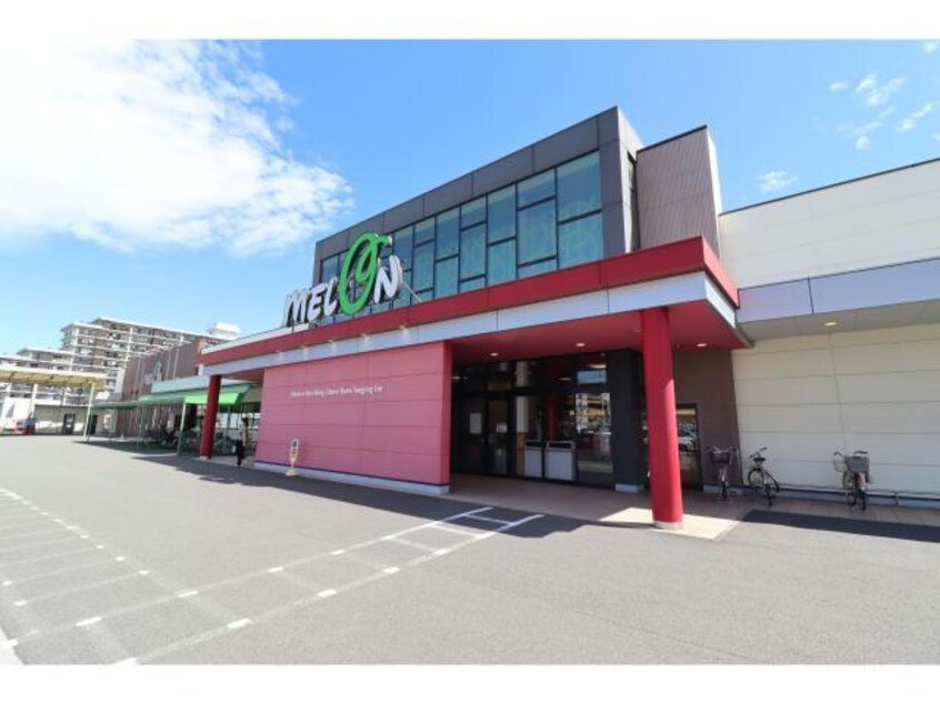 サンライフメロン店(スーパー)まで574m ラ・セゾン・クレール駅南