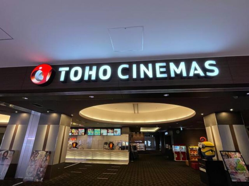 TOHOシネマズアミュプラザおおいた(映画館)まで830m PREMILIFE新町