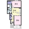 グレイス王子原A 2DKの間取り