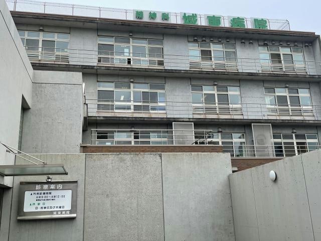 愛敬会城東病院(病院)まで2892m さくらそう