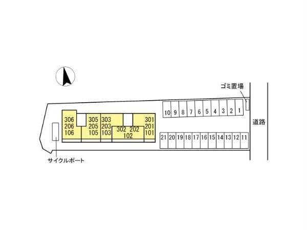  セジュールちさとⅤ