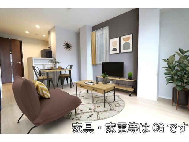  アルカディア末広