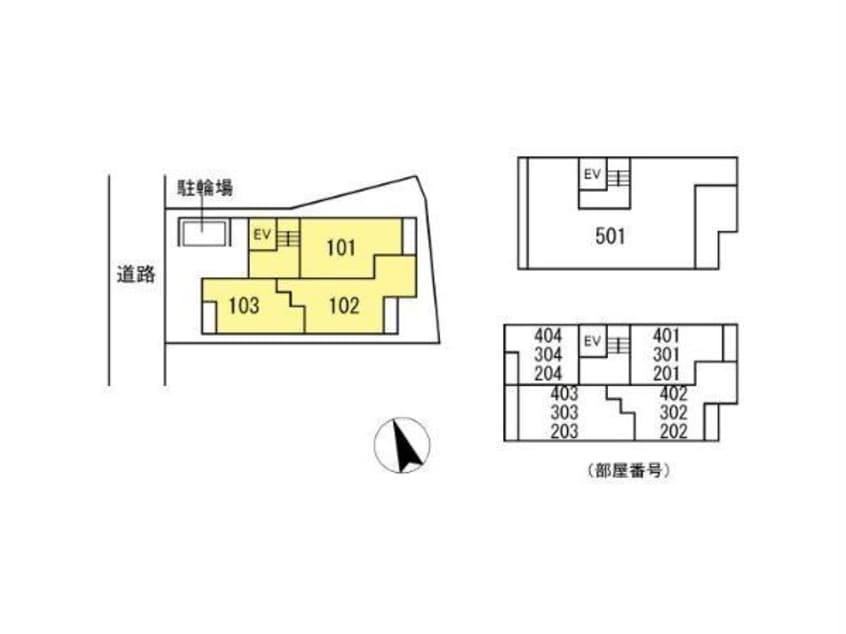  アルカディア末広