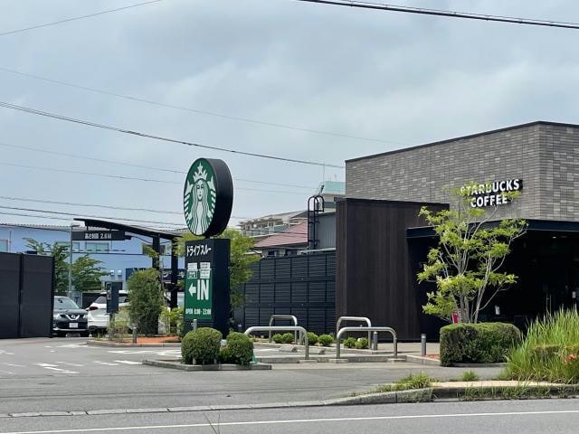 スターバックスコーヒー大分下郡店(その他飲食（ファミレスなど）)まで260m アパートAB