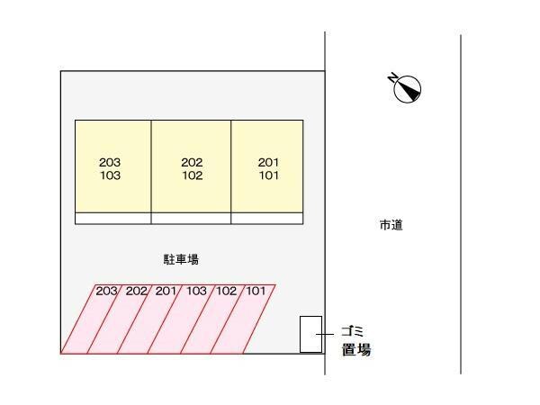  シティハイツハサマ