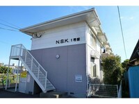 N・S・K　1号館