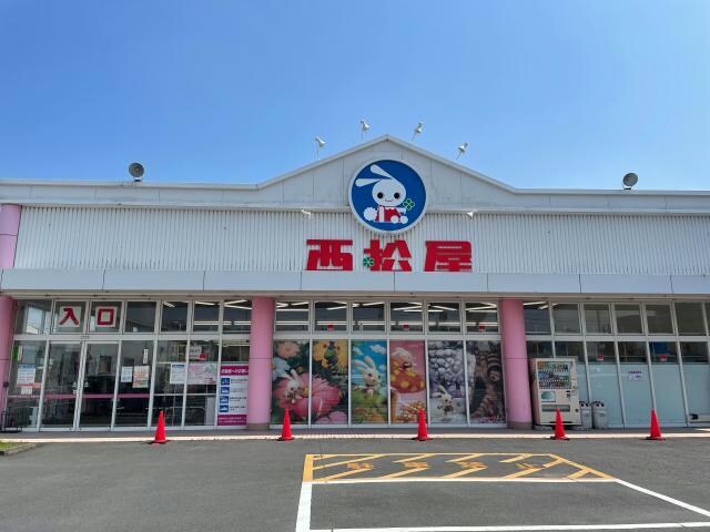 西松屋大分古国府店(ショッピングセンター/アウトレットモール)まで2103m オーセルⅤ