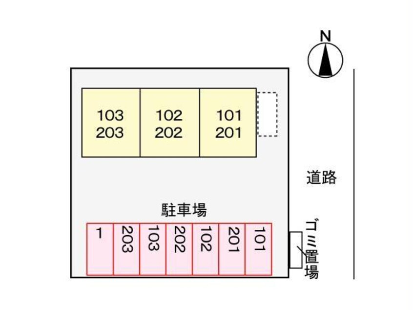  アクティブ・セキ