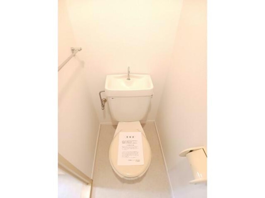  アクティブ・セキ