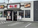 やよい軒大分下郡店(その他飲食（ファミレスなど）)まで406m アクティブ・セキ