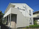 クレール藤原の外観
