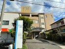 オアシス第一病院(病院)まで1327m フェリーチェ迫