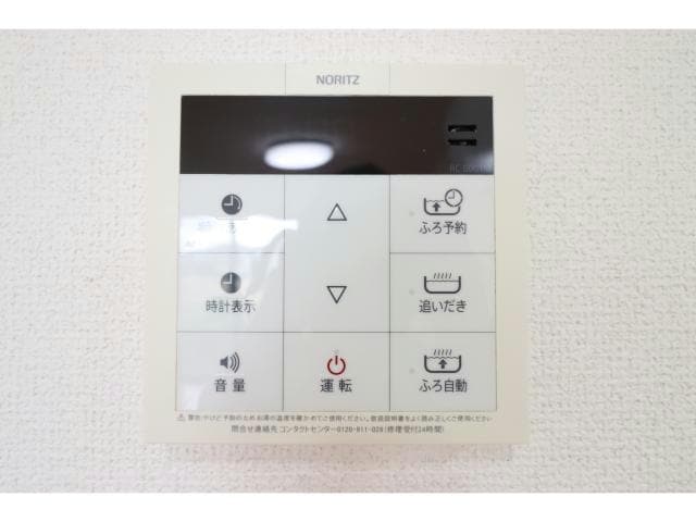  フェリーチェ迫